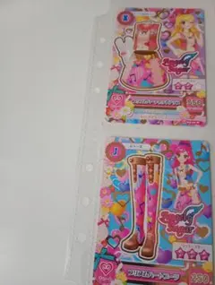 バラ売り不可】アイカツカード - メルカリ