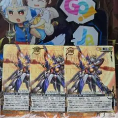 2026年最新】ガンダムウォー ゴッドの人気アイテム - メルカリ