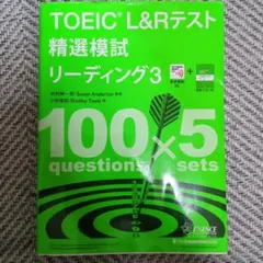 コタン様 リクエスト 2点 まとめ商品