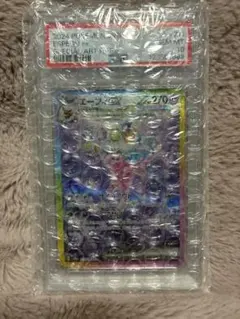 2026年最新】エーフィ ex psa10の人気アイテム - メルカリ