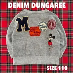 デニムダンガリー　110 ミッキー ワッペン　ししゅう　スウェット　DENIM