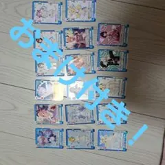 ホロライブ hololive Reバース 30枚セット