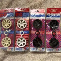 KUREHA様 リクエスト 5点 まとめ商品