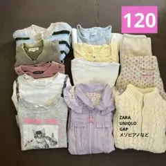 120 女の子まとめ売り