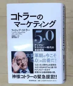 Item thumbnail for item ac4726c5-8c9b-4e5b-8655-c2b7e25b6fa9