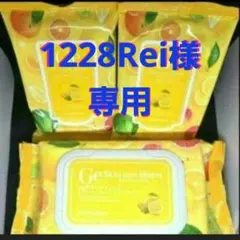 1228Rei様　専用のサムネイル