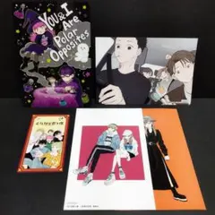 【特典のみ】氷の城壁・正反対な君と僕　阿賀沢紅茶　特典5枚セット