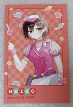 桜ミク × ROUND1 カード MEIKO アメリカンダイナー ふーみ