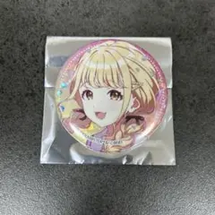 学園アイドルマスター 藤田ことね 1st Single 世界一可愛い私 缶バッジ