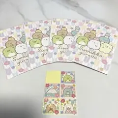 すみっコぐらし　ポチ袋　4枚