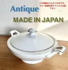 2025年最新】スーピエールの人気アイテム - メルカリ