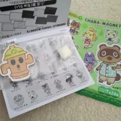 あつまれ どうぶつの森 キャラマグネッツ ハニワくんのサムネイル