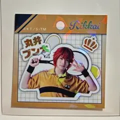2026年最新】丸井ブン太 ブロマイドの人気アイテム - メルカリ