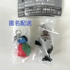 パペットスンスン　めじるしアクセサリー　スンスンいちご　ゾンゾン　2個セット