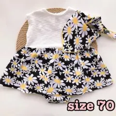 【新品】デイジー柄 ロンパース /ブラック 70