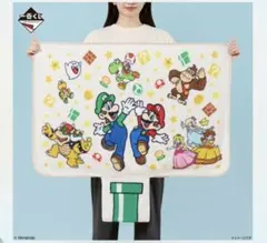 マリオ一番くじ ブランケット Ｃ賞