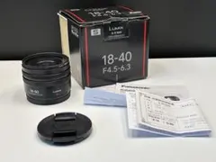 Item thumbnail for item b10e680b-6d81-431b-bf20-b54228fde071