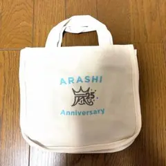 新しい学校のリーダーズ スクールバッグ 白 2023(即購入〇） - メルカリ