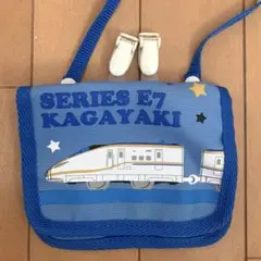 プラレール　新幹線かがやき　移動ポケット