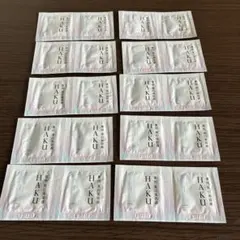 HAKU メラノフォーカスEV 薬用　美白美容液 20包