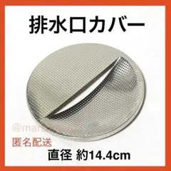 Item thumbnail for item fea2d3ee-b1a6-4762-8677-5d36d5c19ccc