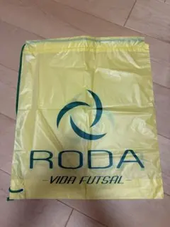 RODA フットサル　サッカー　シューズ袋　スポーツ用品