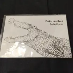 Item thumbnail for item f22d70be-c1e6-4177-b2ea-ad521df7300f