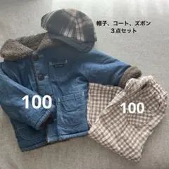 PETIT MAN デニムブルー コート セット