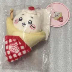 ちいかわ　クレープくじ　C賞 マスコット