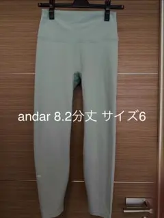 andar グリーン レギンス サイズ6