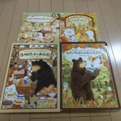 【中古】 みか子のおふろ屋さん日記/ひくまの出版/西川夏代 みか子のおふろ屋さん日記 西川夏代 ひくまの出版 - メルカリ