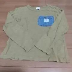 でん様 リクエスト 3点 まとめ商品