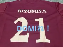 Item thumbnail for item 2c1a4775-09fc-4bf1-b2ef-2db12561e36c