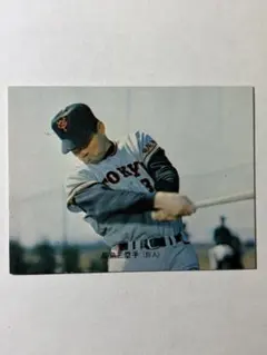 プロ野球物知りカード カルビー 1973年 NO4 長嶋茂雄 - メルカリ