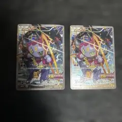 フーパ：光輪の超魔神 フーパ 入場者プレゼント PROMO XYシリーズプロモ…