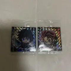 鬼滅の刃ウエハースシール5-01冨岡義勇5-08 竈門炭治郎　合計2枚