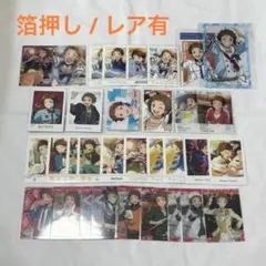 あんスタ　天満光　カード類　まとめ