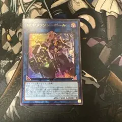 Item thumbnail for item b55bd291-f679-4ba4-9ab7-f8577c6d8d12