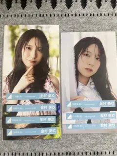 金村美玖 生写真 kind of love MV衣装 7枚まとめ売りセットのサムネイル