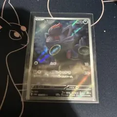 寶可夢卡牌 索羅亞 AR 1張