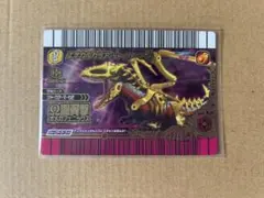 2025年最新】ジャークアーマーの人気アイテム - メルカリ