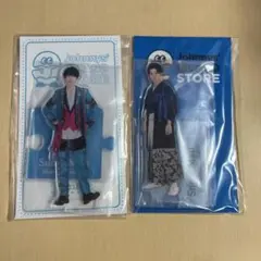 Snow Man 渡辺翔太 アクスタ 2点セット