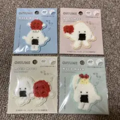 ONIUME mocomoco ししゅうステッカー ４点セットワッペン アイロン
