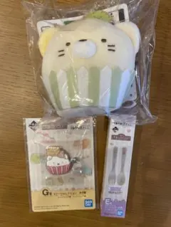 すみっコぐらし 一番くじ ３つセット