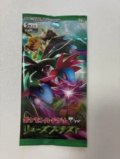 2026年最新】リューズブラスト未開封パックの人気アイテム - メルカリ