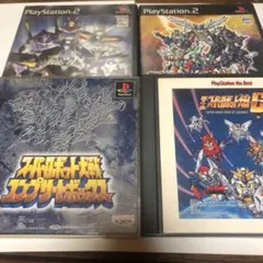PS1 PS2 ソフト　スーパーロボット大戦4本セット