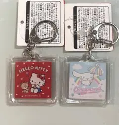 山形限定 キティ さくらんぼ キーホルダー 新品 ご当地 サンリオ