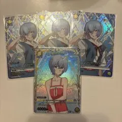 Love15様 リクエスト 2点 まとめ商品