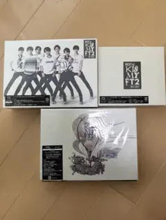 Kis-My-Ft2 ベストアルバム 3形態 まとめ売り