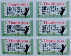 Item thumbnail for item e9a83c4a-3c12-40cf-b568-56e9c38ef63b